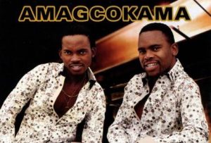 Amagcokama – Mgqumeni